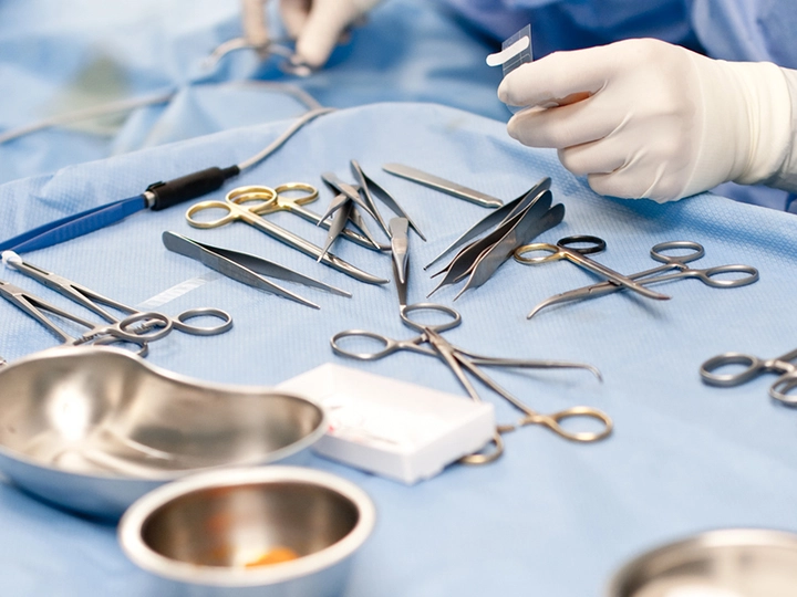 Galerie-Bild 4: Dr. med. Omid Sabbaghian aus Braunau von Dr. med. Omid Sabbaghian, FA für Chirurgie u. Gefäßchiurgie