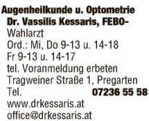 Print-Anzeige von: Kessaris, FEBO-, Vassilis, Dr., Facharzt f Augenheilkunde u Optometrie