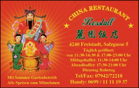 Print-Anzeige von: China Restaurant Rosstall