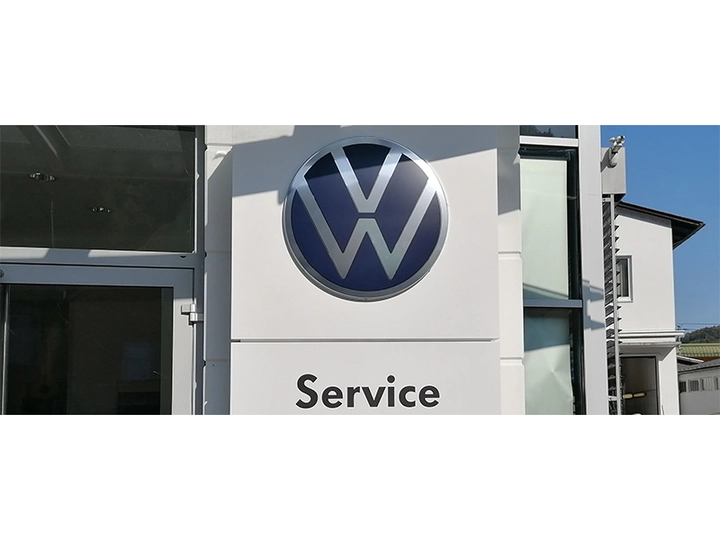 Galerie-Bild 3: Autohaus Grufeneder GmbH. aus Grein von Autohaus Grufeneder GmbH, Autohaus