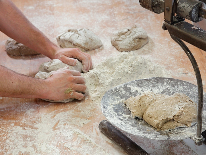 Galerie-Bild 2: Gerald Wolfmayr aus Altenfelden von Wolfmayr, Gerald, Bäckerei