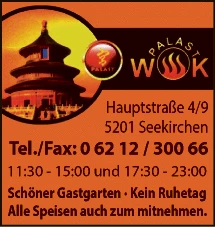 Print-Anzeige von: China Restaurant